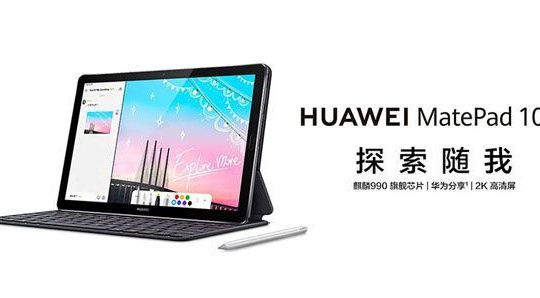 Apple Store cập nhật tab For You với nhiều tính năng cá nhân hóa