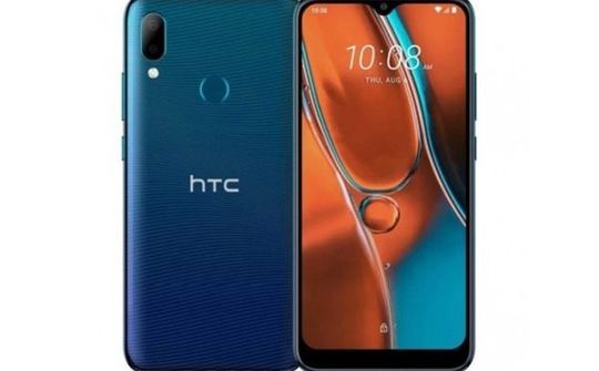 HTC ra mắt smartphone giá rẻ Wildfire E2