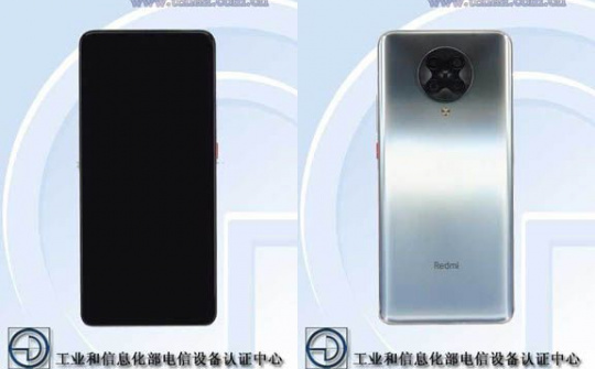 Redmi K30 Ultra sẽ có màn hình AMOLED, 120Hz