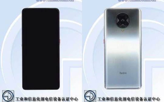 Redmi K30 Ultra sẽ có màn hình AMOLED, 120Hz