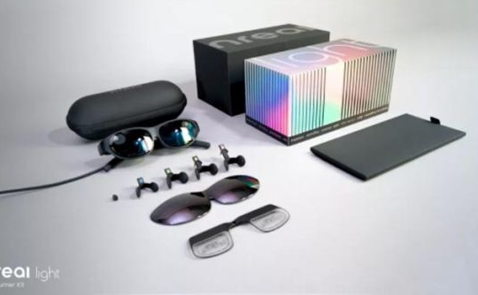 LG Uplus chuẩn bị phát hành kính thực tế ảo Nreal Light tại Hàn Quốc