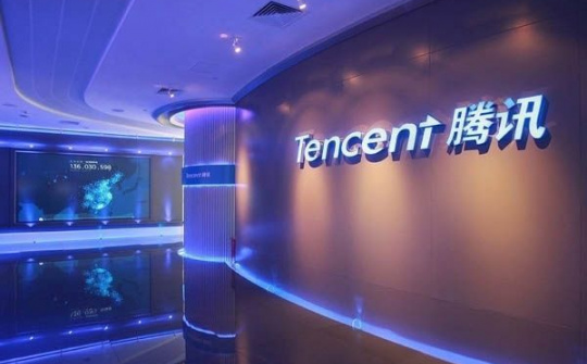 Doanh thu trò chơi trực tuyến mang về cho Tencent 38,29 tỷ NDT, tăng tới 40%