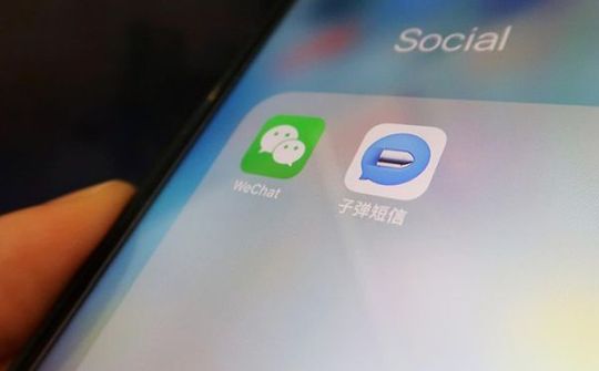 Mỹ đang cân nhắc lại lệnh cấm WeChat