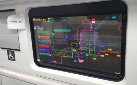 Màn hình OLED trong suốt của LG đang được ứng dụng trong đời thực