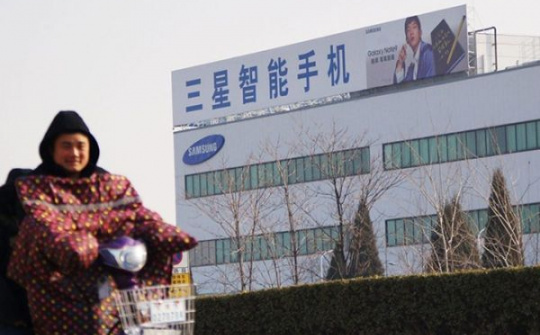 Samsung dừng dây chuyền sản xuất máy tính cuối cùng tại Trung Quốc