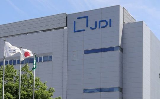 JDI phải bán bớt tài sản để có tiền trả nợ cho Apple