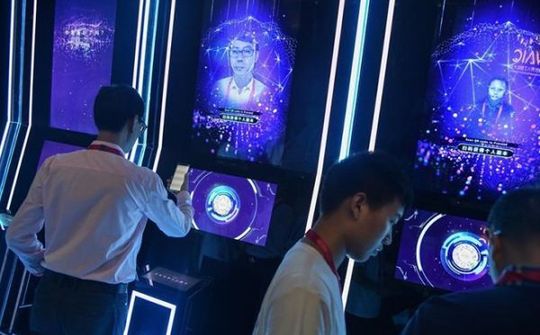 Tốc độ tăng trưởng của thị trường AI chậm do ảnh hưởng của đại dịch Covid-19