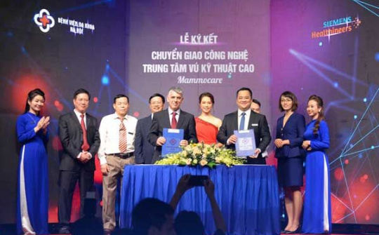 BV Đa khoa Hà Nội chính thức vận hành Trung tâm kỹ thuật cao Mammocare Breast