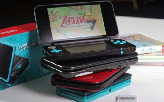 Việc sản xuất dòng sản phẩm Nintendo 3D đã kết thúc