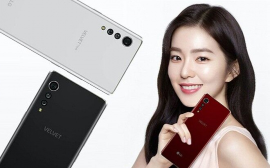 LG khẳng định không từ bỏ mảng smartphone 