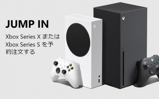 Xbox Series X/S cán mốc 100.000 thiết bị bán ra tại Nhật Bản