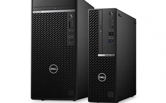 Vertiv ra mắt dòng giải pháp làm mát trung tâm dữ liệu nhỏ gọn ​