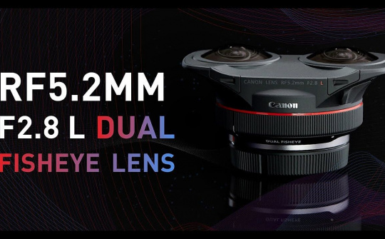 Canon ra mắt ống kính EOS R mắt cá kép để tạo nội dung 3D VR