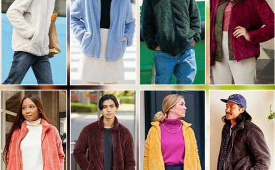 UNIQLO khai trương Cửa hàng Online Tại Việt Nam ngày 5/11 tới