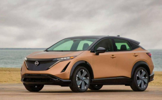 Xe điện Nissan Ariya 2023 chốt giá bán từ 1,02 tỷ đồng