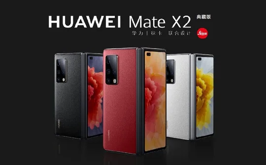 Huawei Mate X2 phiên bản sưu tầm ra mắt, giá tới 70 triệu đồng