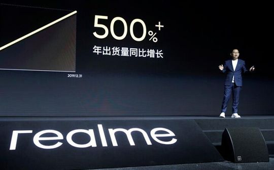 Hết smartphone, Realme lại hướng đến sản xuất xe đạp
