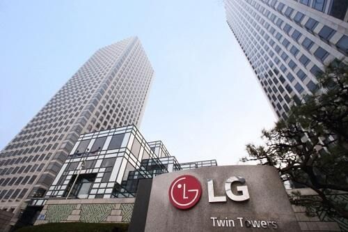 LG tiếp tục đầu tư vào lĩnh vực xe điện