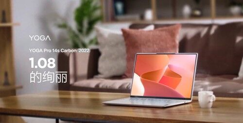 Lenovo ra mắt YOGA Pro 14s chỉ nặng 1kg, CPU Ryzen 5000
