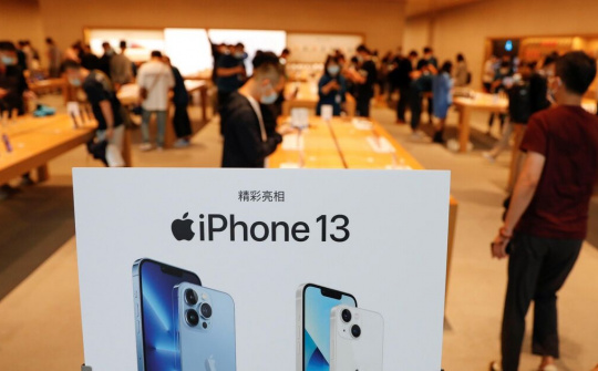 iPhone 13 sẽ giúp Apple vượt qua Samsung trên thị trường smartphone