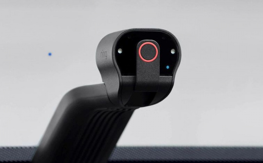 Amazon mở bán camera hành trình ôtô giá 199,99 USD