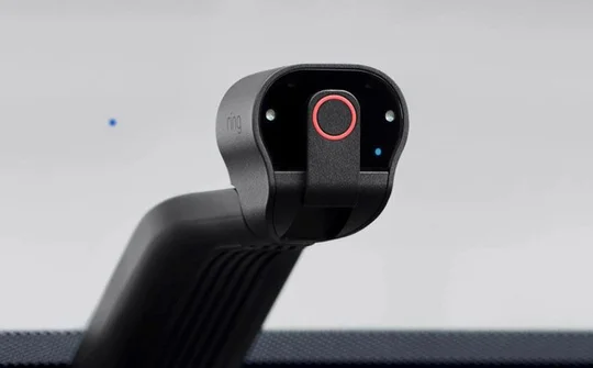 Amazon mở bán camera hành trình ôtô giá 199,99 USD
