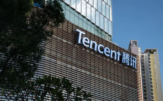 Tencent sa thải hơn 100 nhân viên hối lộ và tham nhũng