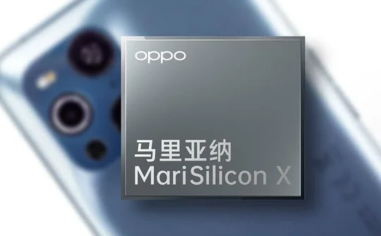Oppo ra mắt bộ vi xử lý NPU hình ảnh chuyên dụng 6nm đầu tiên