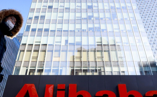 Alibaba lập công ty mới, chuẩn bị lấn sân vào metaverse