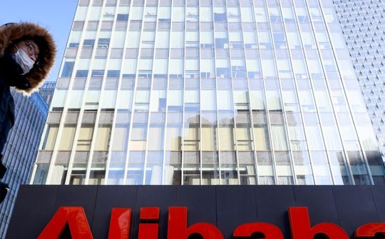 Alibaba lập công ty mới, chuẩn bị lấn sân vào metaverse