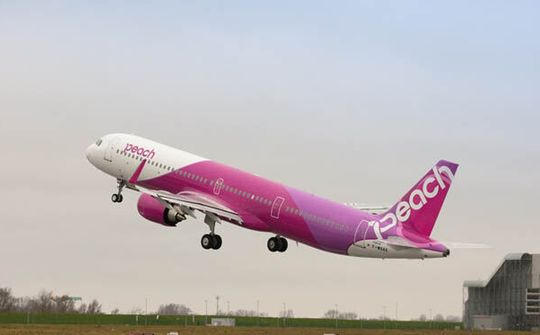 Peach nhận máy bay A321LR đầu tiên tại Nhật Bản