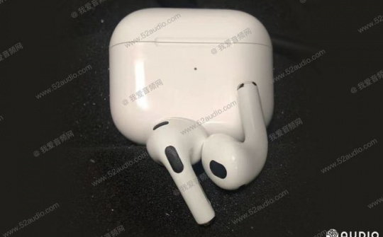 AirPods thế hệ mới bị rò rỉ hình ảnh