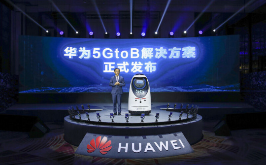 Công nghiệp 5G phát triển nhanh hơn dự kiến