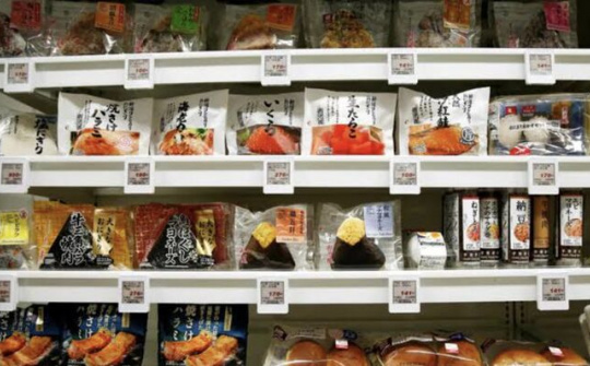 Nhật Bản dùng công nghệ AI chống lãng phí thực phẩm