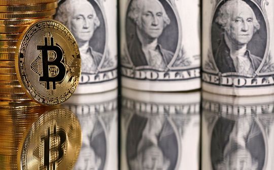 Ấn Độ sẽ trở thành nước cấm Bitcoin?