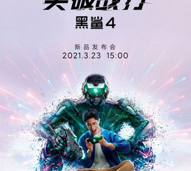 Black Shark 4 sẽ trình làng vào ngày 23/3