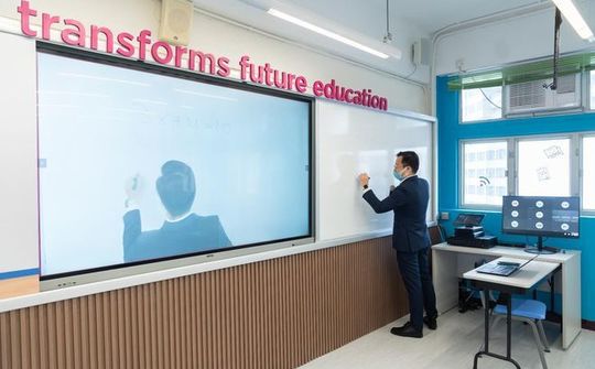 Lenovo ra mắt giải pháp lớp học thông minh 