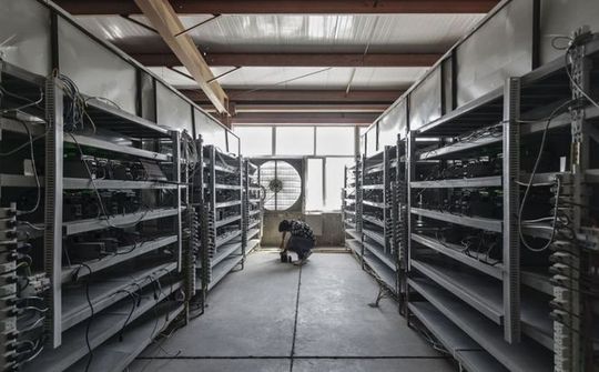 Khu Nội Mông ở Trung Quốc ban hành lệnh cấm khai thác Bitcoin