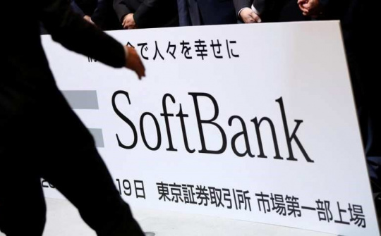 Naver và Softbank ra mắt liên doanh mới tại thị trường Nhật Bản