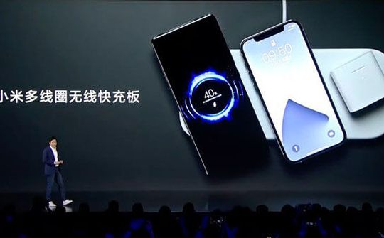 Xiaomi ra mắt đế sạc không dây 60W cho 3 thiết bị cùng lúc, khoảng 2 triệu đồng