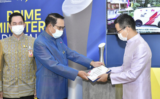 Huawei nhận giải thưởng "Công ty Quốc tế Kỹ thuật số của Năm” tại Thái Lan 