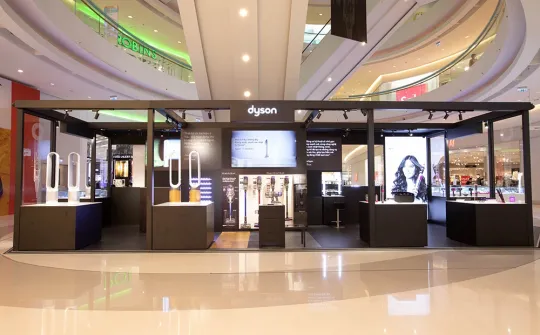 Thương hiệu đồ gia dụng Dyson ra mắt thị trường Việt Nam
