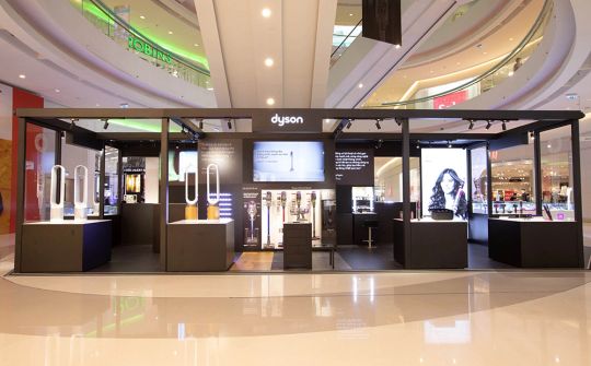Thương hiệu đồ gia dụng Dyson ra mắt thị trường Việt Nam