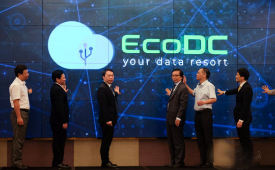 HTC-ITC ra mắt trung tâm dữ liệu ecoDC đạt chuẩn Uptime Tier 3
