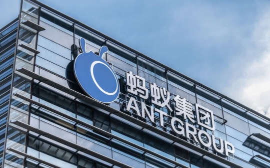 Dịch vụ tài chính của Jack Ma sẽ cho nhân viên vay không lãi