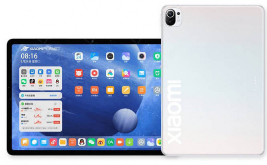 Xiaomi Mi Pad 5 lộ diện đi kèm pin 8.520 mAh