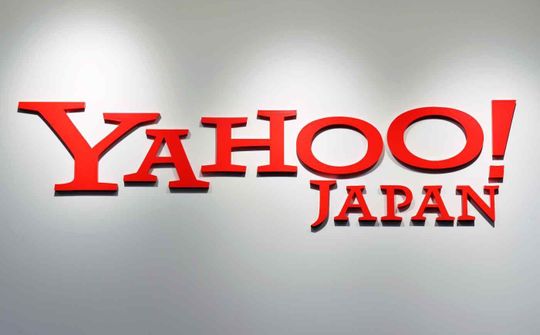 Yahoo Nhật Bản cung cấp AI miễn phí cho khách hàng kiểm duyệt bình luận