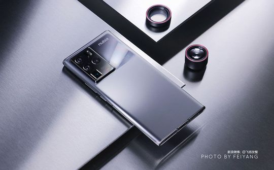 Nubia Z30 Pro ra mắt, giá từ 777 USD 