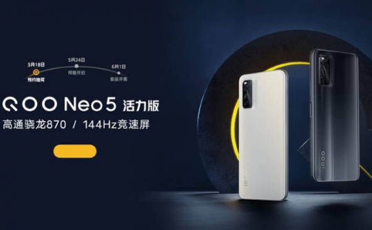 iQOO Neo5 Life bất ngờ xuất hiện trên Geekbench cận kề ngày ra mắt