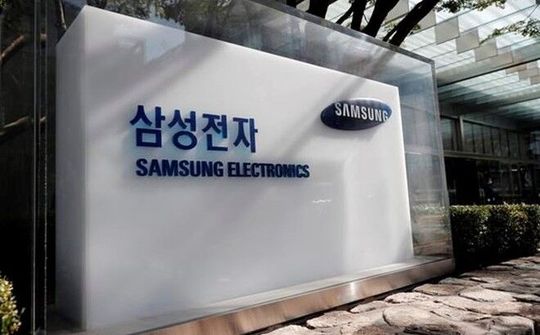 Samsung đang đề xuất mua điện trực tiếp tại Việt Nam